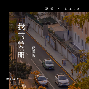 家庭摄像头夫妻当着孩子
