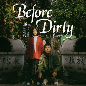 家庭摄像头夫妻当着孩子
