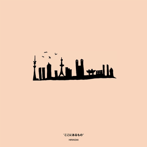 家庭摄像头夫妻当着孩子
