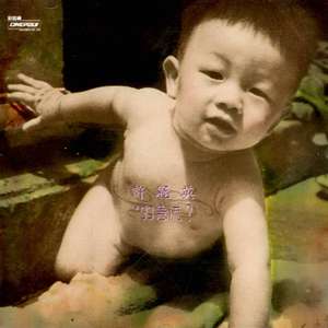 家庭摄像头夫妻当着孩子
