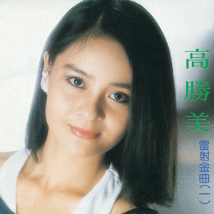 家庭摄像头夫妻当着孩子
