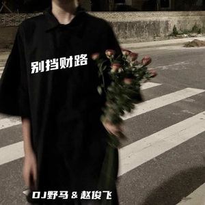 家庭摄像头夫妻当着孩子
