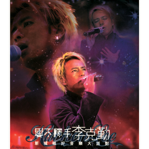 家庭摄像头夫妻当着孩子
