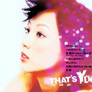 家庭摄像头夫妻当着孩子
