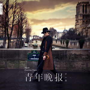 家庭摄像头夫妻当着孩子
