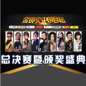 家庭摄像头夫妻当着孩子
