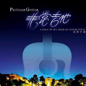 家庭摄像头夫妻当着孩子
